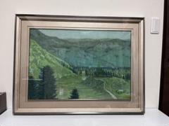 再出品！大幅値下げ！東山魁夷　タイトル「新緑」絵画　風景画　額付 再出品！大幅値下げ！東山魁夷 タイトル「新緑」絵画 風景画 額