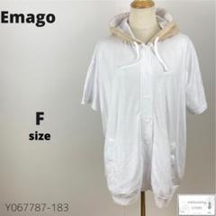 Emago イマゴ トップス シャツ パーカー ゆったり チュニック丈 犬柄