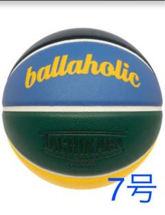 ボーラ ホリック ボールの中古 未使用品を探そう メルカリ