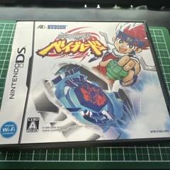 【動作確認済み】メタルファイトベイブレードDS