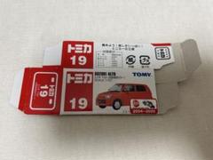 トミカ19点まとめ売り 2025年最新】トミカ19の人気アイテム - メルカリ