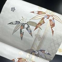 6-35 名古屋帯 九寸 美品 正絹 着物 名古屋仕立て
