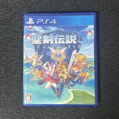 【PS4】聖剣伝説3 トライアルオブマナ 中古ソフト