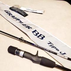 □SHIMANO グラップラー BB Type J ジギングロッド B60-3 - メルカリ