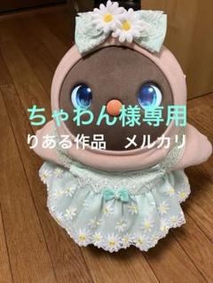 2025年最新】LOVOT ラボット lovotの人気アイテム - メルカリ