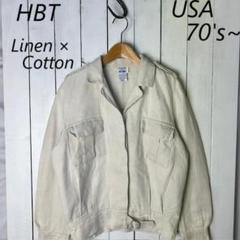 最新入荷 USA古着 70s～ リネンコットン HBT比翼ジャケット ブルゾン M～L ジャケット・アウター