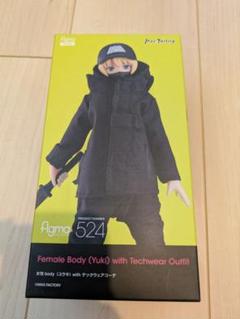 2025年最新】figma テックウェアの人気アイテム - メルカリ