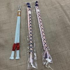 正絹、混紡 羽織紐 3点