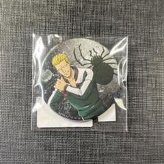 HUNTER×HUNTER フィンクス　缶バッジ　WEBくじ　G賞