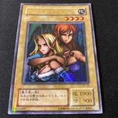 WEB限定お買い得商品の新着アイテム 2025年最新】ヂェミナイエルフの人気アイテム - メルカリ 遊戯王OCG デュエルモンスターズ