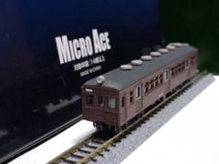トミーテック 鉄道コレクション 第3弾 10個入　新品未開封 開封動画】トミーテック ノスタルジック鉄道コレクション 第3弾