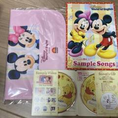 [ゆうさん]ディズニー英語システム DWE Qu0026Aカード ディズニー英語システム ワールドファミリー