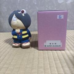 陶器ゲゲゲの鬼太郎貯金箱