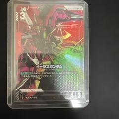 ガンダム カード ゲーム イージスガンダム パラレル ボーナス