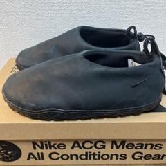 2025年最新】nike acg moc prm 