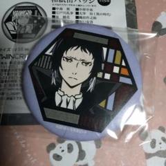 切り絵　芥川龍之介　バッジ　文豪ストレイドッグス　文スト　和風　缶バッジ