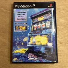 山佐DigiワールドSP 海一番R