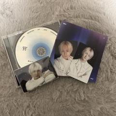 ENHYPEN 宵 通常盤 ジョンウォン weverse特典