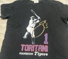 2025年最新】阪神タイガース 鳥谷tシャツの人気アイテム - メルカリ