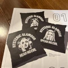 2022年最新】hysteric glamour ノベルティの検索結果 - メルカリ