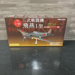 マルシン工業◆1/48 金属製 三式戦闘機 飛燕Ⅰ型 飛行第18戦隊所属機◆ 三式戦闘機 飛燕 I 型 第19戦隊 1/48 マルシン - メルカリ
