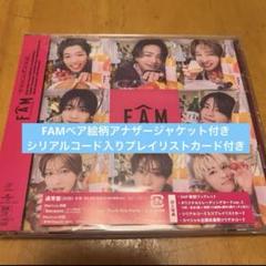 2025年最新】通常盤 シリアルの人気アイテム - メルカリ