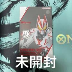 S.H.figuarts仮面ライダーギーツ ブーストフォームマークIII