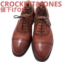 【美品】クロケット＆ジョーンズ HARLEY ストレートチップ セミブローグ クロケット＆ジョーンズのストレートチップ（RADSTOCK）をセール