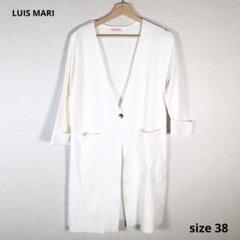 クールカレアン　LUIS MARI ルイマリ　チュールスカート BRAND,LUIS MARI | Cour Carre an ONLINE STORE