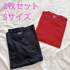 ⭐️2 枚組 Tシャツ Vネック レギュラーフィット 半袖 Sサイズ メンズ
