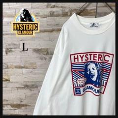 3370 U【希少デザイン】ヒステリックグラマー☆ヒスガール 長袖Ｔシャツ