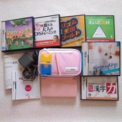動作確認済 ニンテンドーDS Lite ピンク 本体 ゲームソフト 6本 ケース