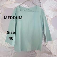 ✧MEDDUM✧メデューム✧40✧麻混合✧スクエアーネック✧7部袖✧