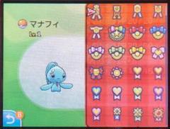 2025年最新】ポケモン リボンコンプの人気アイテム - メルカリ