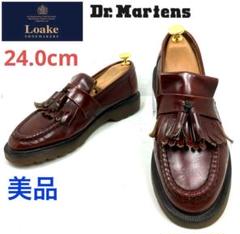 2025年最新】Loake タッセル ローファーの人気アイテム - メルカリ