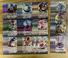 超勇爆裂　ハートルールー　関連パーツ　4コン 超勇爆裂 ハートルールー 関連パーツ 4コン - メルカリ