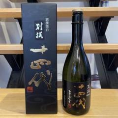 2025年最新】十四代 日本酒の人気アイテム - メルカリ