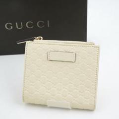 ✨ほぼ未使用✨GUCCI ミニ財布　マイクロシマ　GG ホワイト　希少モデル ✨ほぼ未使用✨GUCCI ミニ財布マイクロシマGG ホワイト希少モデル