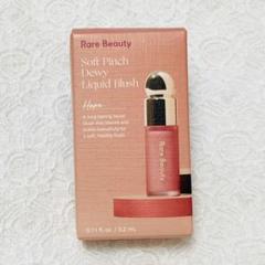 【正規品】新品未使用　レアビューティーHappy Rare Beauty Rare Beauty(レア ビューティー) ソフト ピンチ リキッド