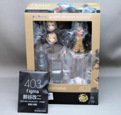 2025年最新】figma 鈴谷の人気アイテム - メルカリ