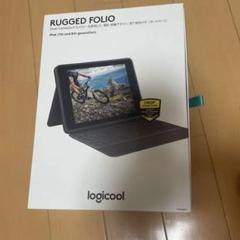 キーボードケース iPadケース logicool 最終値下げ