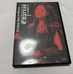 中森明菜 2005 〜Empress at CLUB eX〜