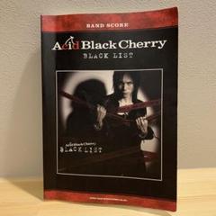 バンド・スコア Acid Black Cherry「L－エル－」 | シンコー