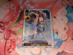 ヴァイスシュヴァルツ　山吹沙綾 SP PSA10 2025年最新】山吹沙綾 spの人気アイテム - メルカリ