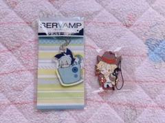 SERVAMP クロ 有栖院御国 グッズ まとめ売り