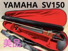 YAMAHA SV150 美品 - メルカリ