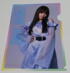 2025年最新】矢吹奈子 ファイルの人気アイテム - メルカリ