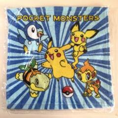 ポケットモンスター　タオルハンカチ　未開封　匿名配送