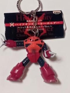 キーホルダー シャア専用ガンダム ガンダム 大阪城 アクリルキーホルダー シャア専用ザク 大阪
