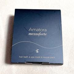 RIKA様用　Amatora メゾフォルテ スパマスク 850g 3個セット RIKA様用Amatora メゾフォルテ スパマスク 850g 3個セット